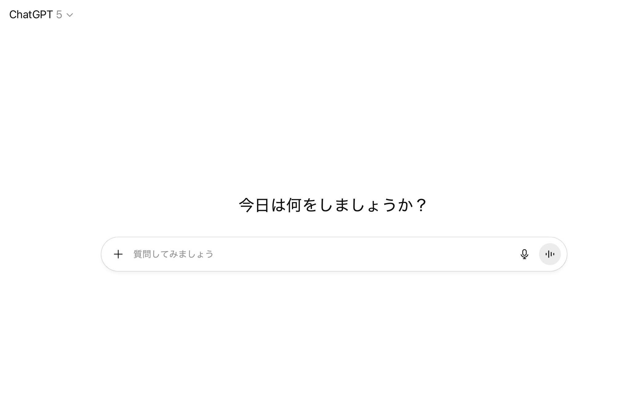 【AI研究】ブラックボックスになろうがなんだろうが活用することに意味がある...研究者としては受容しがたいのですが、元実務家としては同意します。しかし、一方で、技術がまだ追いついていないことをよく理解した上で活用しないと短期的にも、長期的にも社会の幸せの総量が減ってしまう可能性が高い、というのが、今の私の見立てです。さらにそれをひっくり返して、ワイクのセンスメイキング説、で、短期的には大丈夫かも(長期的には引き続きたぶん厳しいが、それすらもセンスメイキングで乗り越えられるのかも仮説)。
そのあたり、実務家の皆さんがどのように認識し、向き合われているのかは、AI研究における私のひとつの関心事でもあります。 また目の前に観察対象がありましたので、アクセスできないか試みたいと思います。やっぱり参加させてもらうしか選択肢ないような...お許しいただけるかは分からないのですが。
#fukui #福井 #福井の暮らし #福井工業大学 #FUT #研究 #マーケティング #生成AI #genarativeai #社会の幸せの総量 #ワイク #センスメイキング