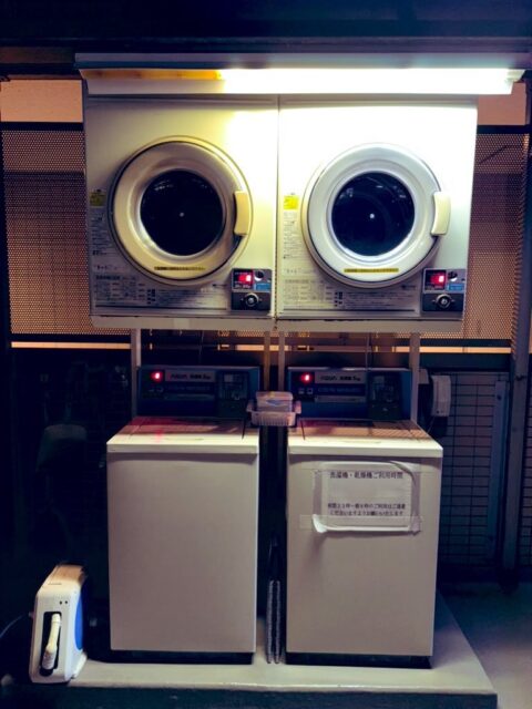 3泊目。溜まった洗濯物🧺を洗おうと思ってホテルのランドリーに行った帰結。  無理じゃーん🎉☹️☹️☹️
#fukui #福井 #福井の暮らし #福井工業大学 #FUT #研究 #マーケティング #出張 #東京