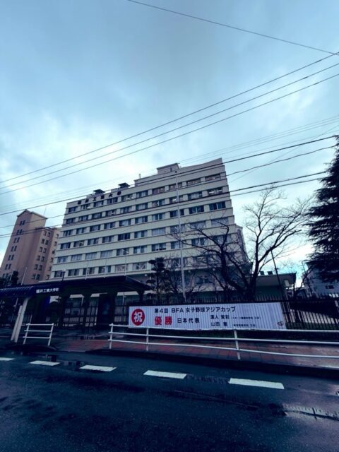 ただいま🏫  大学もすっかり降雪臨戦態勢だった件☃️
#fukui #福井 #福井の暮らし #福井工業大学 #FUT #研究 #マーケティング #出張 #小浜 #フィールドワーク #エスノグラフィー