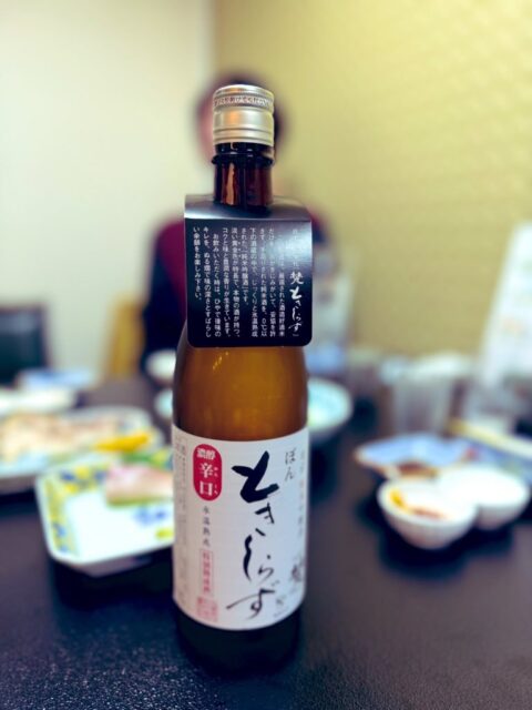 美味かったし、楽しかったー🍶🥩🐟  ゆずりは
https://tabelog.com/fukui/A1801/A180101/18002501/  また来ます〜
#fukui #福井 #福井の暮らし #福井工業大学 #FUT #研究 #マーケティング #福井グルメ