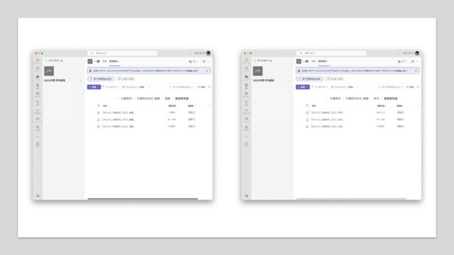 卒論審査有資格者&卒業希望者3名、無事、提出締切日に卒論提出完了しました✅ みんな良く頑張りました📚 あとは来週末の卒業研究発表会を残すのみです🧑🎓
#fukui #福井 #福井の暮らし #福井工業大学 #FUT 立命館大学 Rits 研究 マーケティング