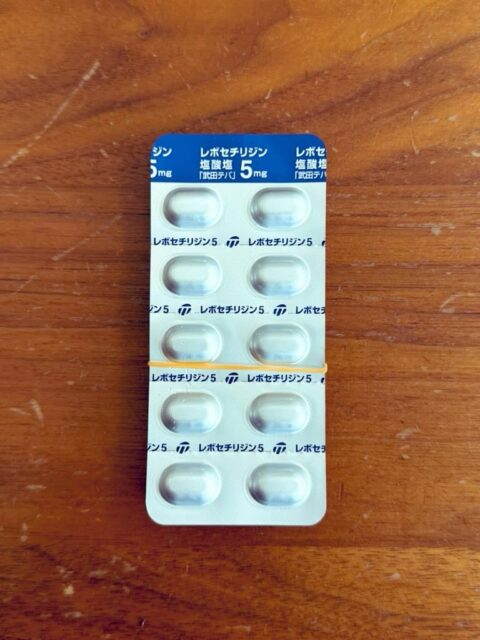 今年も全力で警戒してます🚨  福井は少し遅いのかな。  でも、そろそろやろ🌳  ウェザーニュースによるともうすでに辛い・少し辛いと言っている人もいる。  ということで、かかりつけ医に東京🗼で処方してもらっていた、いつものセットをお願いしました😷
#fukui #福井 #福井の暮らし #福井工業大学 #FUT 立命館大学 Rits 研究 マーケティング